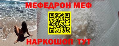 марки nbome Волжск