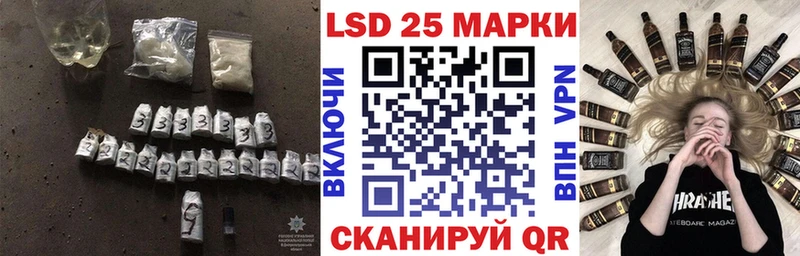 цена   Зеленодольск  ЛСД экстази ecstasy 