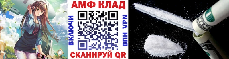 цены наркотик  Зеленодольск  Первитин Декстрометамфетамин 99.9% 